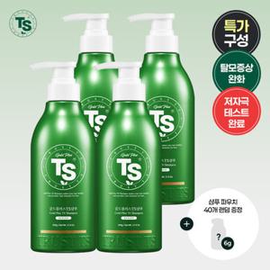 TS 골드플러스샴푸 500g *4개+6g샴푸파우치 40매 랜덤증정