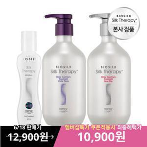 실크테라피 샤인 트리트먼트 500ml 2종 / 60ml 에센스 (택1)