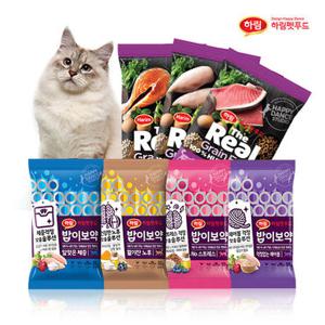 하림펫푸드 고양이사료 체험팩 8종 택1
