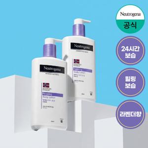 [7%카드+5%더블][뉴트로지나] 릴랙싱 바디로션 450ml x2