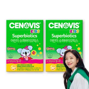 세노비스 키즈 어린이 수퍼바이오틱스 유산균 딸기맛 (30포/30일분) x 2개