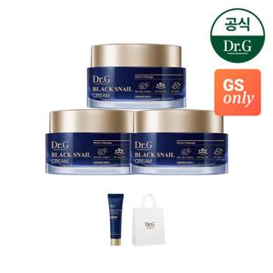 [GS단독]닥터지 블랙 스네일 크림 50ml 3개 (증)블랙스네일 톤업 선 10ml+닥터지 쇼핑백(소)