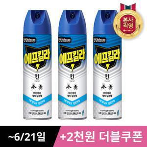 에프킬라 킨 500ml x 3개