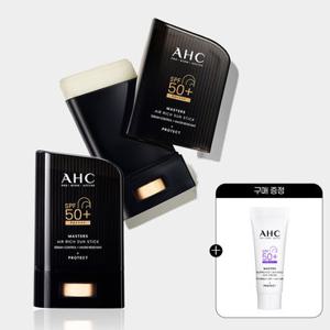 AHC 마스터즈 에어리치 선스틱 14g 2개+(증정)워터풀 선크림 7ml 1개