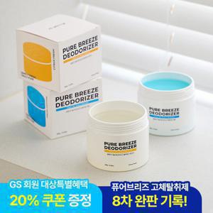 살림의기술 고체 탈취제 집안 실내 냄새 제거