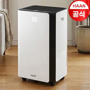한정수량+쿠폰 20% [한경희] 20L 대용량 제습기 연속제습 저소음 빨래건조