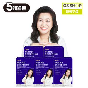[GS단독]락티브 오은영 메가 콘드로이친 300정/5개월분