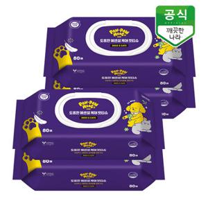 포포몽 도톰한 에센셜 케어 펫티슈 80매 x 4팩