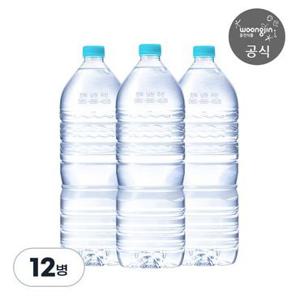 [웅진식품]가야 워터 생수 2L X 12병 무라벨