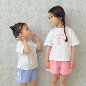 [베베쥬] 샤이닝발레상하복