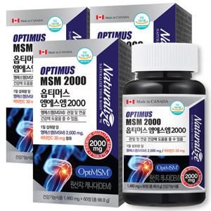 MSM 옵티엠에스엠 OPTIMSM 연골 무릎 관절건강 60정 3박스