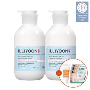 일리윤 [단독특가] 아토로션 564ml/울트라 로션 528ml 2입 모음 (+추가증정)