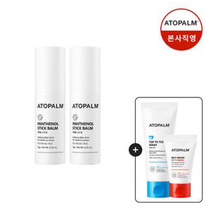 [아토팜] 판테놀 스틱밤 10gX2 (증정)탑투토워시 100ml+MLE 크림30ml 6/22~6/28
