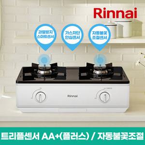 린나이 2구 자동불꽃조절 AA+(플러스) 가스레인지 BTH210W