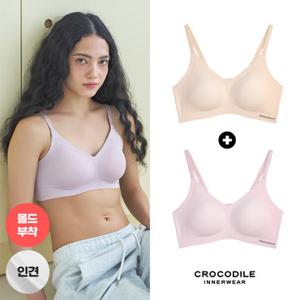 [크로커다일] 뉴 라이크라 인견쉘론 몰드부착 스트랩브라 1 + 1 라이트베이지+핑크베이지