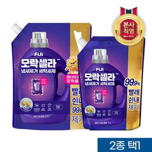 [빠른배송] 피지 모락셀라 액체세제 2.3L 리필+1L 리필 (허브향/코튼향) 2종 택1