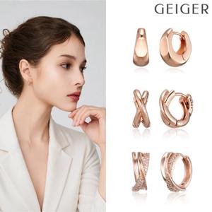 [가이거주얼리] 20,900원 균일가 모음