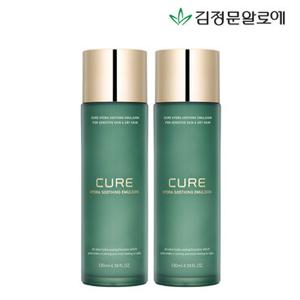 [김정문알로에] 큐어 수딩 에멀젼 130ml 2개 (정가 90,000원)