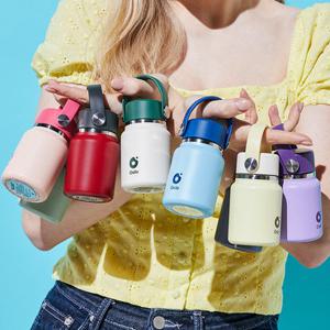 오슬로 미니룹 보온병 보냉병 150ml 텀블러 스텐물병 핸들텀블러