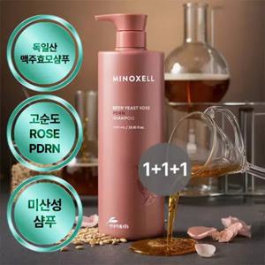 마이녹셀 [총3L]현대약품 독일산 맥주효모 로즈PDRN 탈모샴푸 1,000ML 3개 (정가 150,000원)