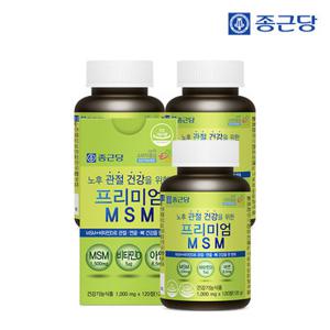 [6개월분]종근당 프리미엄 엠에스엠 MSM 비타민D 아연 3병