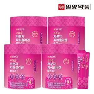 [12개월분] 일양약품 저분자 피쉬콜라겐 90포 4통 / 먹는 엘라스틴
