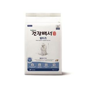 뉴트리나 건강백서 말티즈 2kg 뉴트리나건강백서 강아지사료 대용량사료 건강사료 눈물사료 반려동물사료 말티즈사료 사료 소형견사료 낱개포장사료