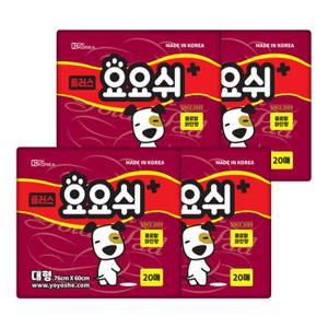 [요요쉬] 배변패드 대형 와인 플러스 20매 X 4팩