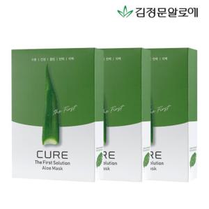[김정문알로에] 큐어 더 퍼스트 알로에 마스크팩 시즌2 (30매) (정가 165,000원)