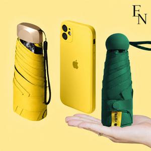 엔비 [무료배송] 자외선 차단 미니 폴딩 우산 휴대용 접이식 우양산 (포켓+초경량)