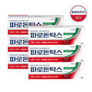 [파로돈탁스] 데일리 후로라이드 잇몸치약 100g x6개