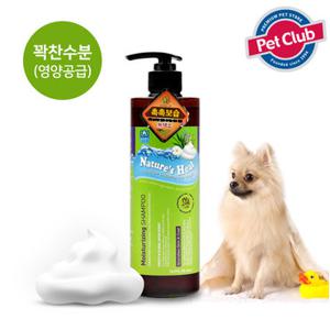 펫클럽 네이쳐스힐 모이스쳐라이징 샴푸 500ml