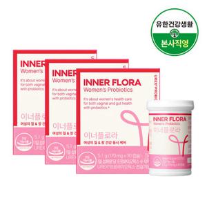 뉴오리진 이너플로라 여성 질 유산균30일분 3박스 (3개월분)