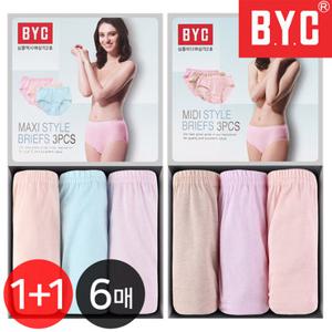 BYC 여성팬티 3매입X2박스 6매 / 맥시 미디 여자 순면 면스판