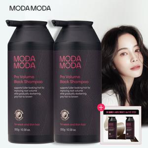 모다모다 프로 에어랩 볼륨 블랙샴푸 300gx2개+10일샤쉐 / 3D 볼륨특화 새치커버 샴푸