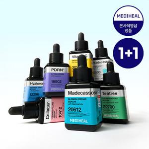 메디힐 1+ 1 네모 세럼 6종 택 2 (교차선택)