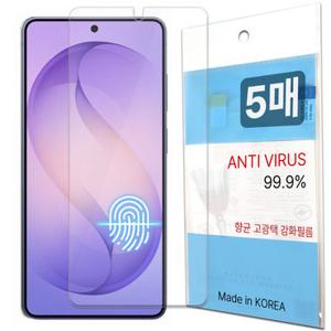갤럭시 S26 울트라 플러스 S25 FE 엣지 S24 S23 S22 S21 S20 fe 퀀텀6 퀀텀5 액정보호필름 5매