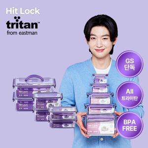 [8/28 오늘의pick 29,900원][아이스트레이 증정]올트라이탄 히트락 신선보관BEST 6종 세트(520ml 2개+700ml 2개+2.1L 2개) 소용량/대용량 특별구성 BPA-FREE