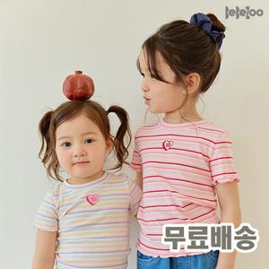 [베베쥬] 여름 BEST 티셔츠,팬츠 균일특가 모음