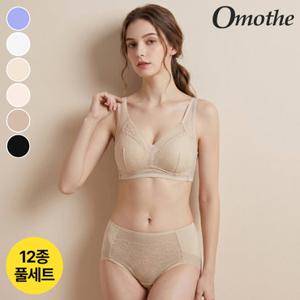오모떼 프리미엄 메쉬쉐이핑 노와이어 브라팬티 12종 풀세트