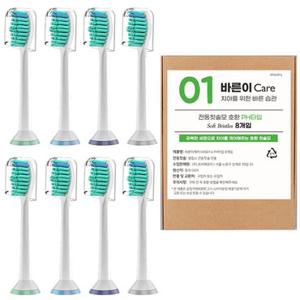 (8개입) 바른이케어 필립스 전동칫솔모 호환 HX6014-P