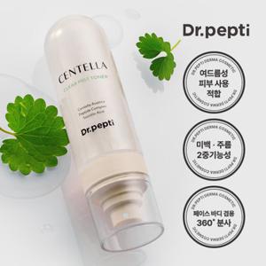 닥터펩티 [최신상/체험특가]센텔라 클리어 미스트 토너 100ml (정가 20,000원)