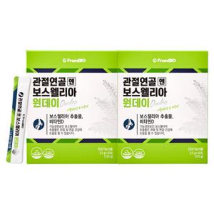 [단하루특가] 관절연골엔 보스웰리아 원데이 50포x2박스