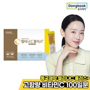동국제약 엘리나C 플러스 고함량 비타민C 1박스 (100포)+쇼핑백