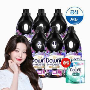 다우니 5성급 호텔컬렉션 미스티크 1Lx6 초고농축 섬유유연제 본품 + 유연제 200ml 3개 증정