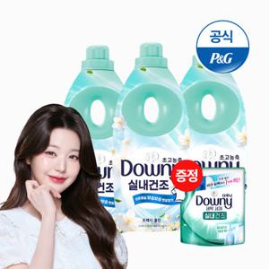 다우니 엑스퍼트 섬유유연제 실내건조 클린 1L*3개 + 유연제 200ml 1개 증정