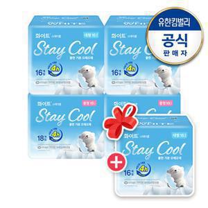 [화이트]스테이쿨 생리대 4팩+중형18매 본품증정/쿨링생리대