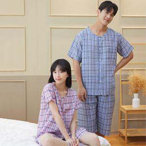 국내생산 리플 풍기인견 남,여 상하세트 파자마 잠옷