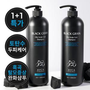 아브카 [1+ 1] 흑곡 지성두피 탈모증상완화 샴푸 1000ml