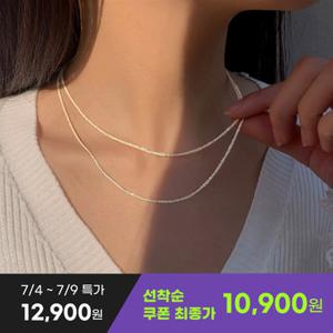 타치크 실버 체인 은목걸이